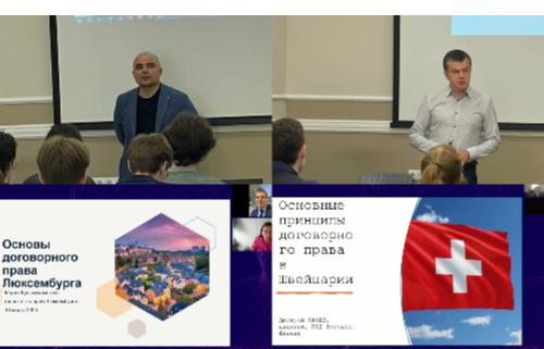 Коллеги и партнеры в гостях у Исследовательского центра