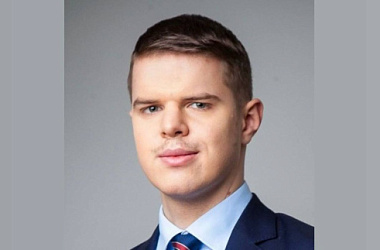 А.А. Костин принял участие в международном конгрессе гражданского процессуального права