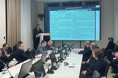 В Исследовательском центре частного права состоялась презентация нового издания — «Сервитуты»