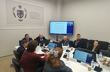 Арбитраж в Великобритании, Китае и России: итоги заседания кафедры МЧП