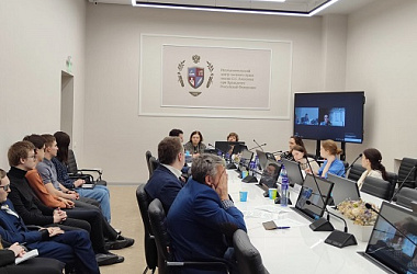 Права музеев v. права авторов: как достичь баланса? Открытое заседание кафедры интеллектуальных прав