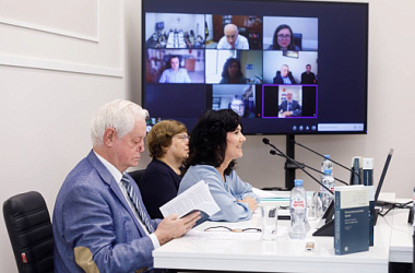 В Исследовательском центре частного права прошел круглый стол, посвященный 95-летию В.А. Дозорцева, и презентация первого учебника Центра