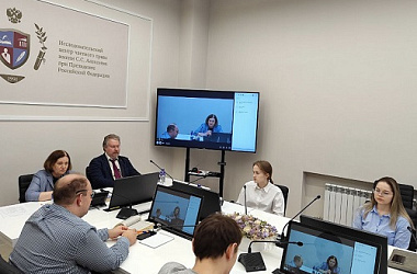 Сервитуты вместо публично-правовых ограничений права собственности предложили ввести на открытом заседании кафедры вещного права