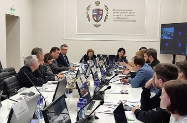 Правовая природа долей в исключительном праве: как раздробить право на доли и как удовлетворить интересы обладателей долей в праве