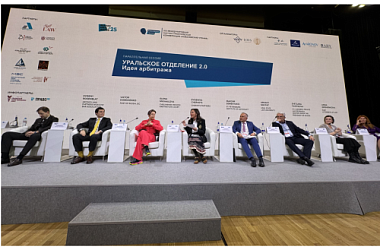 Выступления сотрудников Центра на «Ковалевских чтениях»