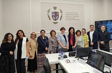 Модели алиментных обязательств обсудили на заседании Клуба семейного права