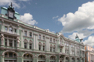 Сбор заявок на именные денежные стипендии от организаций-меценатов для магистрантов РШЧП