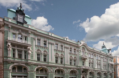 Стартовал прием документов от соискателей на обучение в аспирантуре