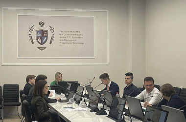 Заседания кружка по деликтному праву. Соотношение деликтной, договорной ответственности и ответственности за нарушение интеллектуальных прав