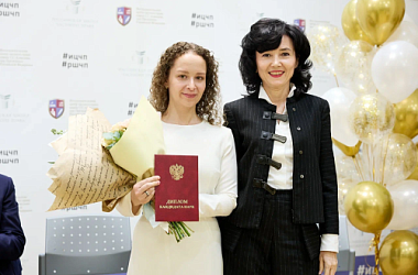 Поздравляем Анастасию Гореву с получением диплома кандидата юридических наук!