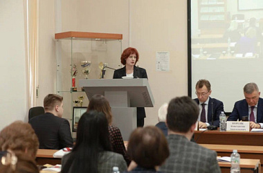 Ольга Анатольевна Терновая выступила на симпозиуме «Фундаментальные задачи института нотариата в России: становление, эволюция и перспективы»