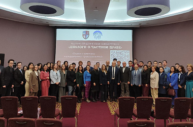 Как Иркутск встретил наш проект «Диалоги о частном праве» 