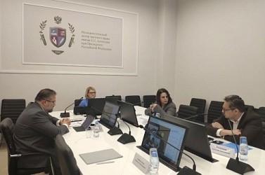 Круглый стол «Новые правовые модели финансовых систем»
