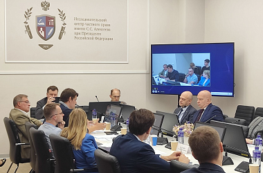 10 лет со дня принятия постановления Пленума ВС РФ № 25: первые итоги и новые вопросы 